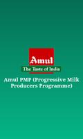 Amul PMP ( Employee Only ) পোস্টার