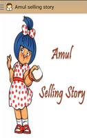 My AMUL (Employee Only) screenshot 2