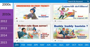 Amul-World 스크린샷 2