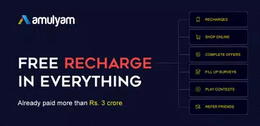 Free Recharge,Cashback,Wallet