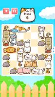 ずらして！ゆるねこ！ねこパズル ～脱出パズルゲーム～ capture d'écran 2