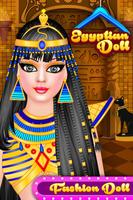 埃及娃娃-时尚沙龙打扮和化妆 海报