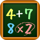 PluMul APK