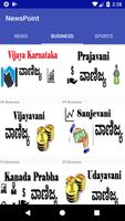 News Point (Karnataka -Bangalore News) syot layar 1