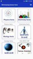 500+ Amazing Science Facts Affiche