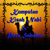 Kumpulan Kisah Nabi & Sahabat APK