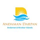 Andaman Darpan ไอคอน