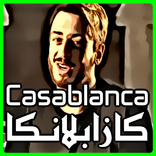 Saad Lamjarred - Casablanca Mp3  كازابلانكا