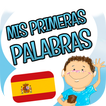 Aprender espanhol crianças