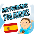 Aprender espanhol crianças ícone