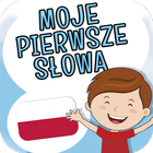 Apprendre le polonai icône