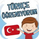 تعلم اللغة التركية للأطفال APK