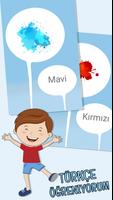 Learn the first words in Turkish ภาพหน้าจอ 1