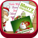 Christmas cards 2016  to send APK