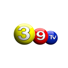 Canal 39 Cañete icon