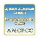 دليل وكالة المحافظة العقارية المغربية ANCFCC 2017 APK