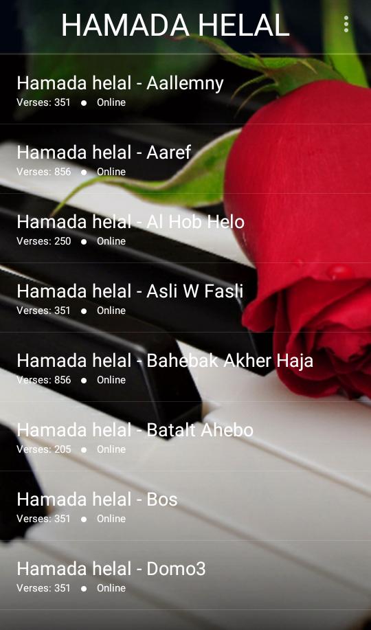 TÉLÉCHARGER MUSIC DE HAMADA HELAL MP3