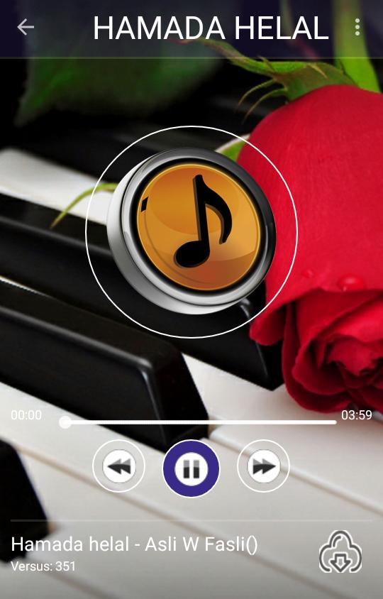 TÉLÉCHARGER MUSIC HAMADA HILAL MP3 GRATUITEMENT HAMADA MP3 MUSIC GRATUITEMENT HILAL TÉLÉCHARGER