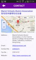 SFX Alumni 聖芳濟校友 Screenshot 1