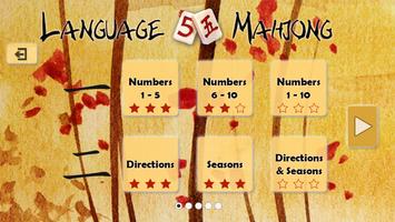 Language Mahjong 3D Chinese imagem de tela 2