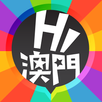 Hi澳門 APK