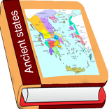 Ancient States
