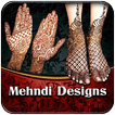 Mehndi Designs 2017