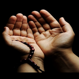 Essential Dua (Bangla)
