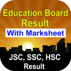 ikon Education Board All Result 2019(JSC SSC HSC)