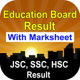 Education Board All Result 2019(JSC SSC HSC) иконка