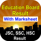 Education Board All Result 2019(JSC SSC HSC) icône