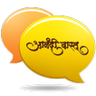 Anandi Vastu Chat