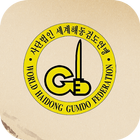 해동검도 -인천총본관(인천논현) icon