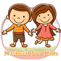 Islamic Nasheed for Children