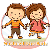 Islamic Nasheed for Children biểu tượng