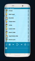 Islamic Nasheed for Children screenshot 1