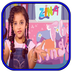 كراميش بدون انترنت APK