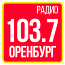 радио 103.7 оренбург онлайн радио оренбург APK