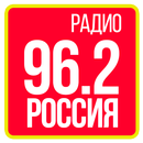 Русское радио 96.2 онлайн Россия бесплатно APK