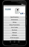 LSIS S100 poster