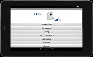 LSIS S100 screenshot 1