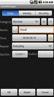 برنامه‌نما DailyManager عکس از صفحه
