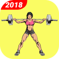 احسن تمارين تكبير وشد الارداف 2018