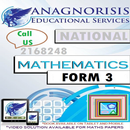 APK Past Exam Papers With Detailed Worked Solutions