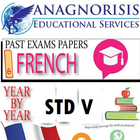 French STD V AES Zeichen