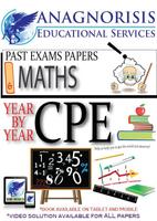 Anagnorisis Mathematics CPE Cartaz