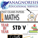 Maths STD V AES APK