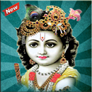 Krishna-Song-Without internet APK