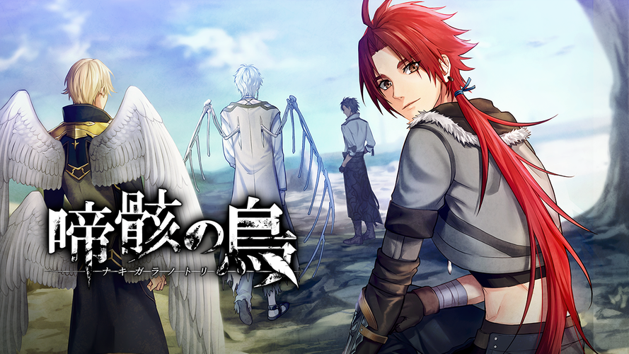 無料で あなカレ Bl 無料ゲーム アプリの最新版 Apk4 2 7をダウンロードー Android用 あなカレ Bl 無料ゲーム Apk の最新バージョンをダウンロード Apkfab Com Jp