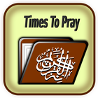 Prayer Times Poket Muslim NEW icône